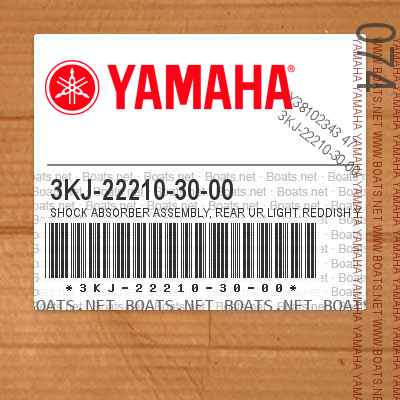 Yamaha Kj Shock Absorber Assembly Rear Ur Light Reddish