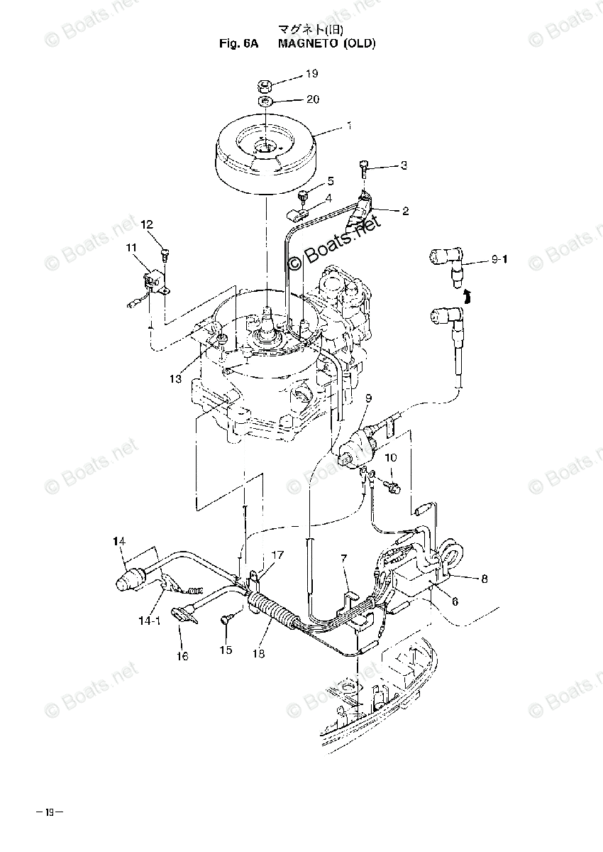 2004 Nissan 40 Hp Outboard Parts Diagram You Youtube Yamaha