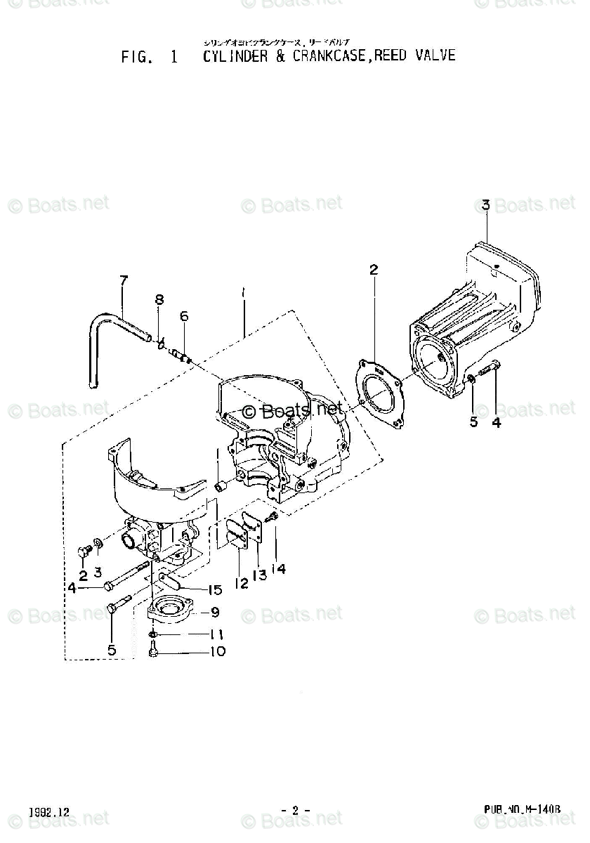 Wiring Diagram Altec Ta6