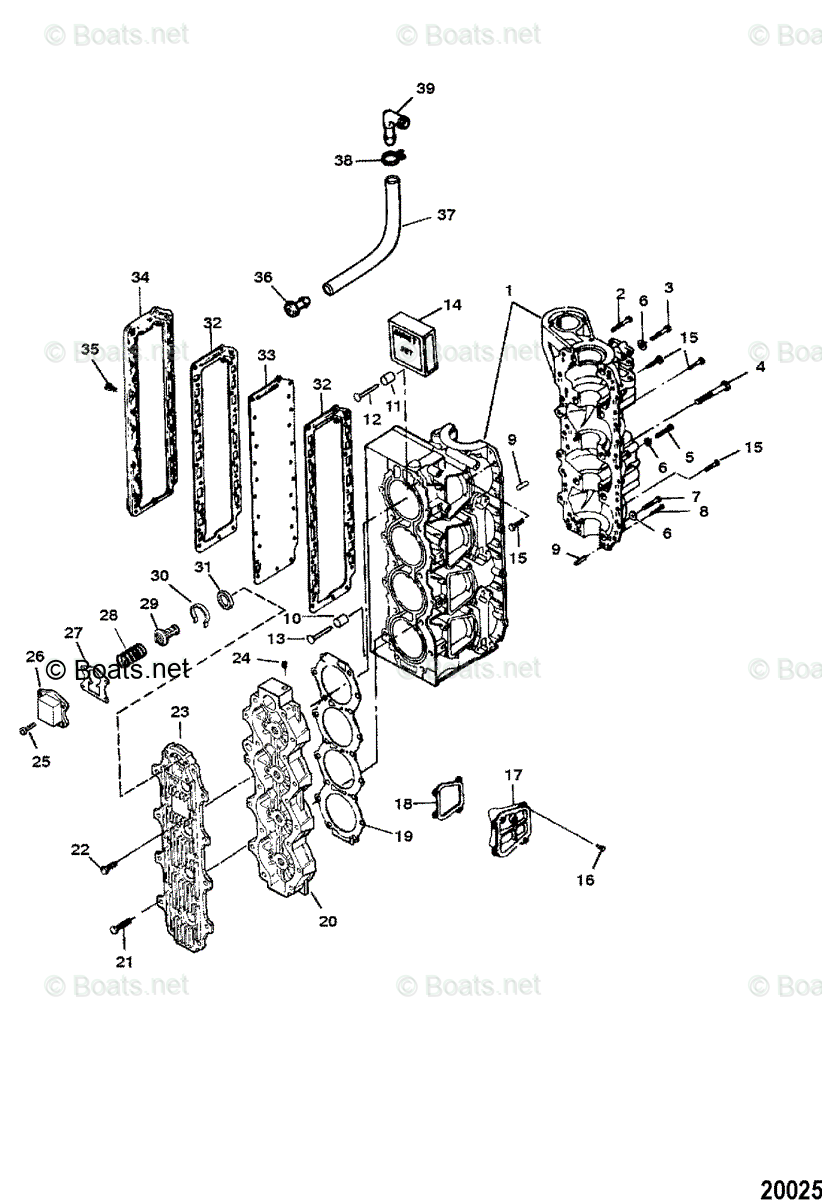 Outboard