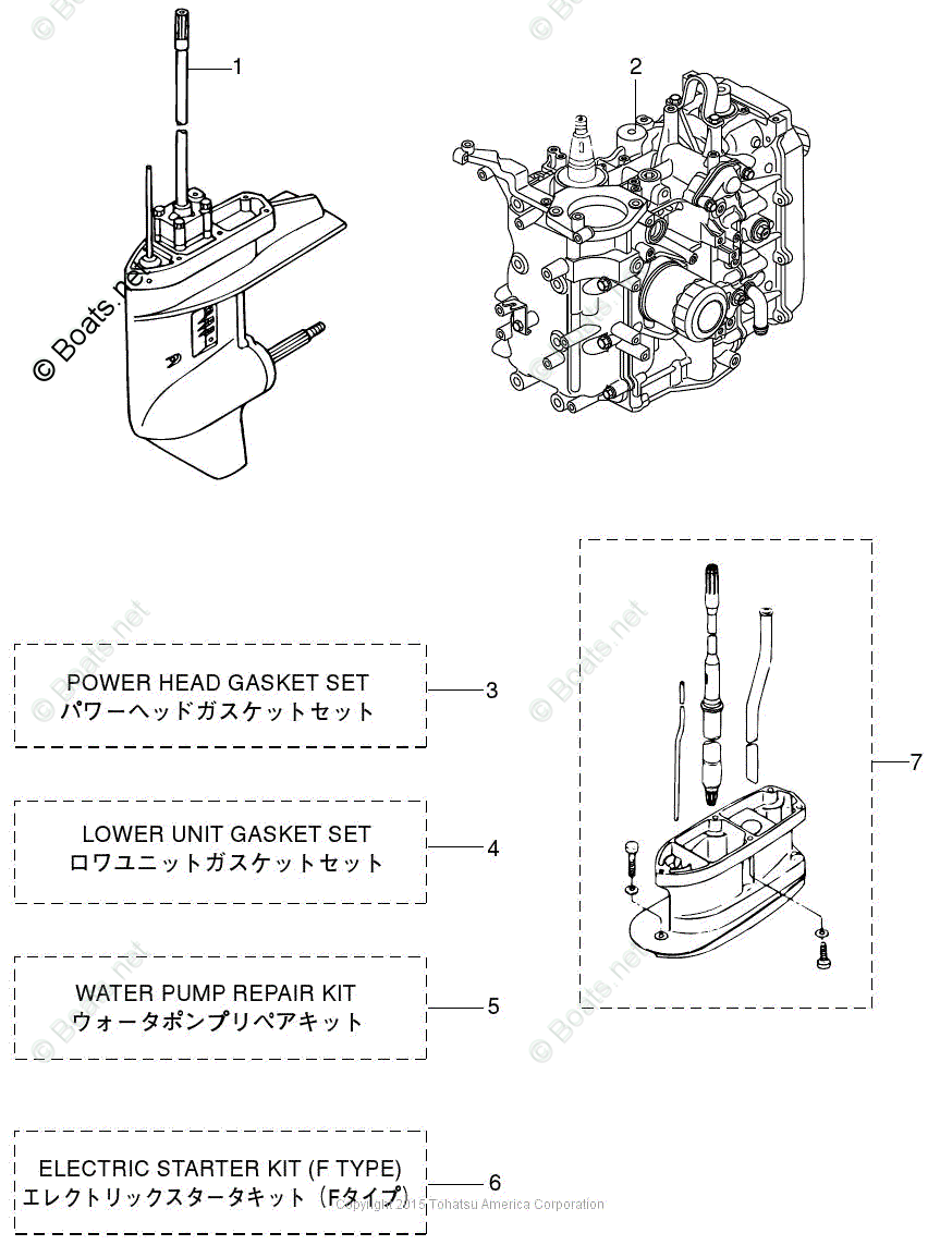 Tohatsu 2015 MFS30C - 4-Stroke Tohatsu OEM Parts Diagram for ASSEMBLY