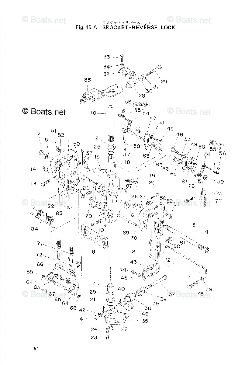 Tohatsu 1986 M70A2 - 2-Stroke Tohatsu OEM Parts Diagram for BRACKET