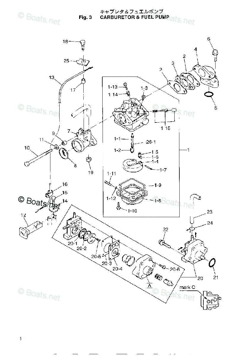 WIRE CHOKE LINK Tohatsu 3H6671920