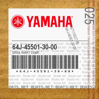 Yamaha 64J-45501-30-00 Drive Shaft Complete; 64J455013000 Made by Yamaha 