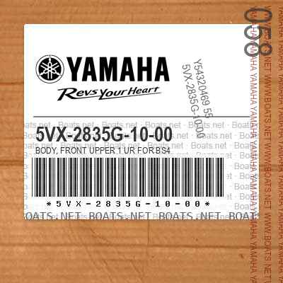 Yamaha best sale bs4 offers