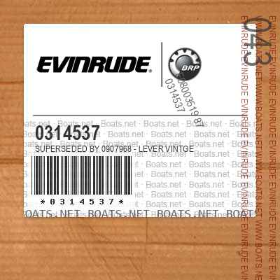 0314537 Superseded by 0907968 - LEVER VINTGE