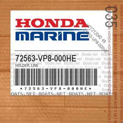 Genuine Honda línea titular parte No.72563-VP8-000HE