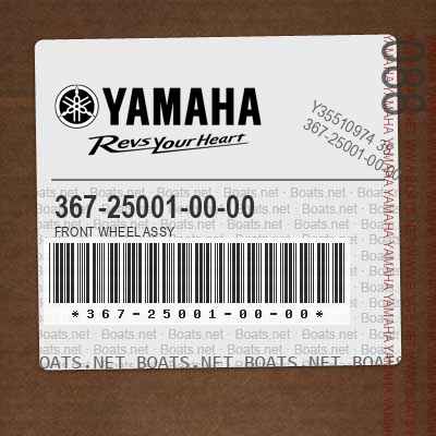 Ошибка 25001 при установке драйвера yamaha