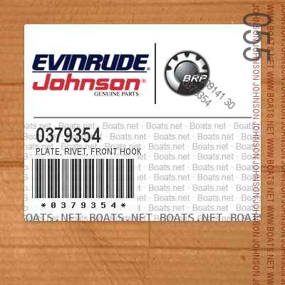 0379354 PLATE, Rivet, front hook