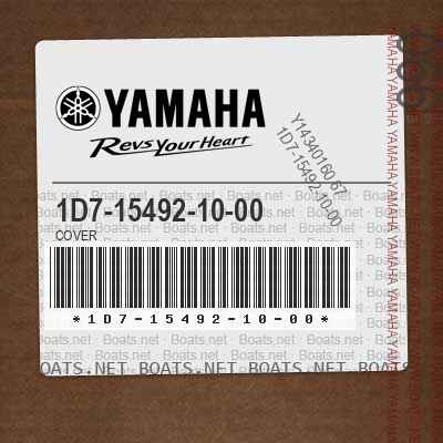 Yamaha 1D7-15492-10-00 - Cover | Boats.net