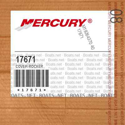 17671 COVER-ROCKER