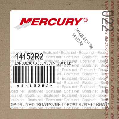 14152R2 LONGBLOCK ASSEMBLY *{ (350 C.I.D.)}*