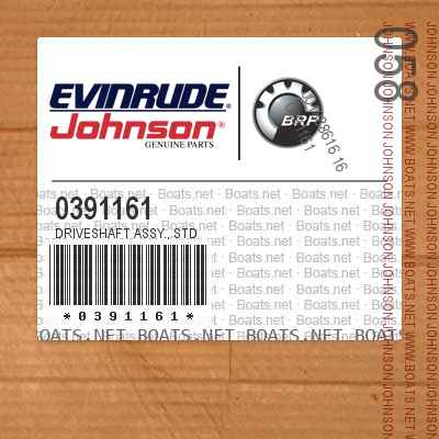 0391161 DRIVESHAFT ASSY., Std