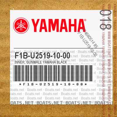 F1B-U2519-10-00 Inner, Gunwale YAMAHA BLACK