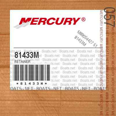 81433M RETAINER