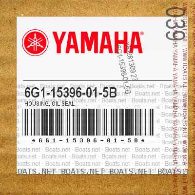 6G1-15396-01-5B HOUSING, OIL SEAL