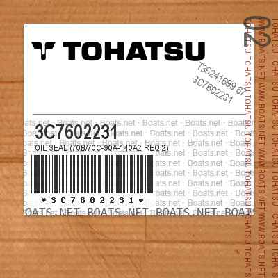 3C7602231 OIL SEAL (70B/70C-90A-140A2 REQ 2)