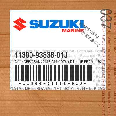 11300-93838-01J CYLINDER/CRANKCASE ASSY DT9.9,DT14 *{F FROM 11300-93837-01J}*