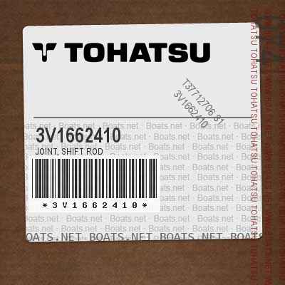 3V1662410 JOINT, SHIFT ROD