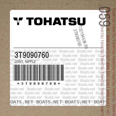 3T9090760 JOINT, NIPPLE