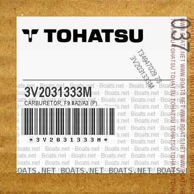 3V2031333M Superseded by 3V2031333 - CARBURETOR, F9.8A2/A3 (P)