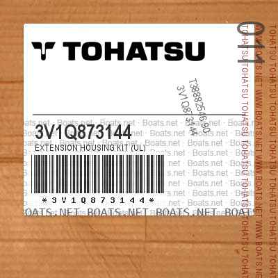 3V1Q873144 EXTENSION HOUSING KIT UL (AMB)