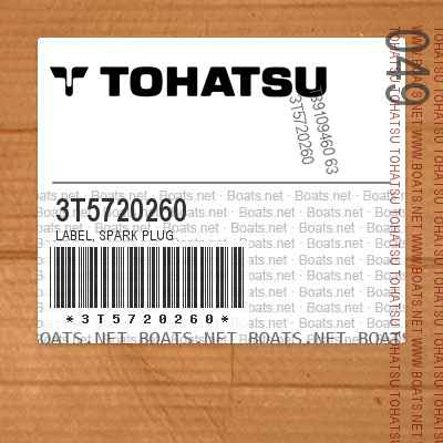 3T5720260 LABEL, SPARK PLUG (WITH RESISTANCE)