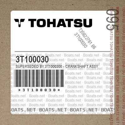 3T100030 Superseded by 3T1000300 - CRANKSHAFT ASSY