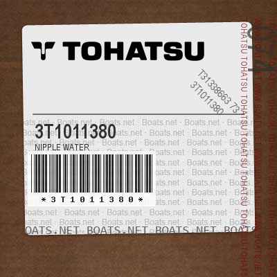 3T1011380 WATER NIPPLE