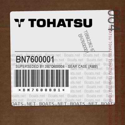 BN7600001 Superseded by 3B7Q600004 - GEAR CASE (AMB)