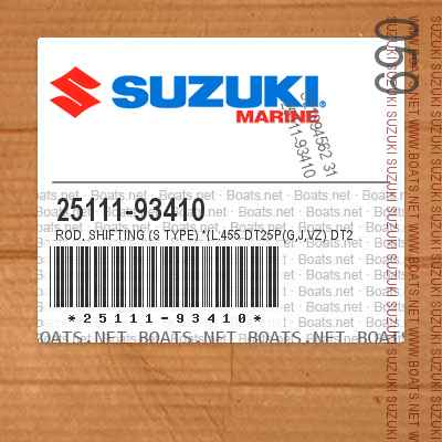 25111-93410 ROD, SHIFTING (S TYPE) *{L:455 DT25P(G,J,VZ) DT28(G,J,VZ)}*