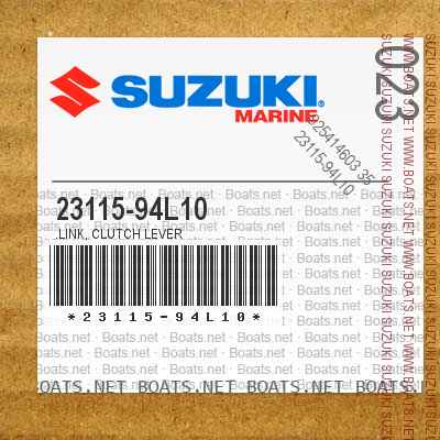 23115-94L10 .LINK, CLUTCH LEVER