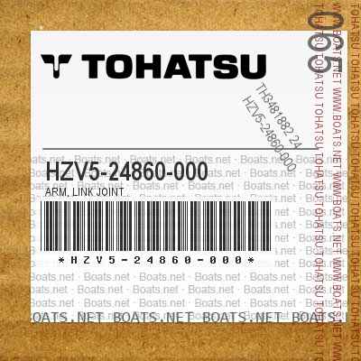 HZV5-24860-000 ARM, LINK JOINT