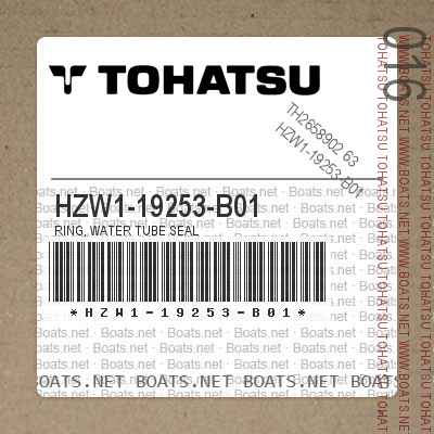 HZW1-19253-B01 RING, WATER TUBE SEAL