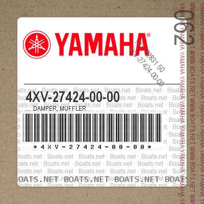 4XV-27424-00-00 . . .Damper, Muffler