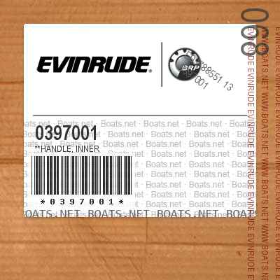 0397001 **HANDLE, Inner