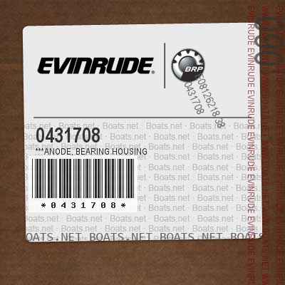 0431708 ***ANODE, Bearing housing