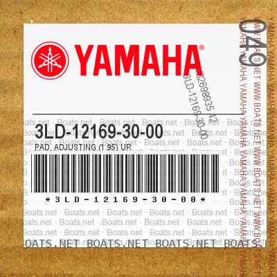 3LD-12169-30-00 Pad, Adjusting (1.95) UR