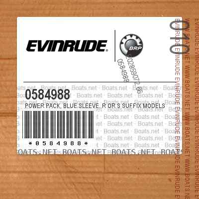 0584988 POWER PACK, Blue sleeve. R or S Suffix Models