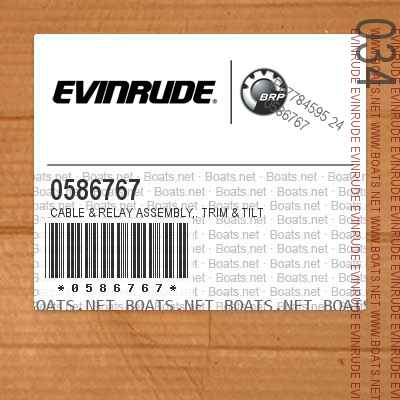 0586767 CABLE & RELAY