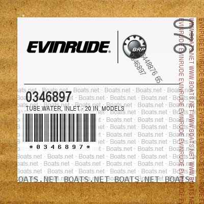 0346897 TUBE WATER, Inlet - 20 in. Models