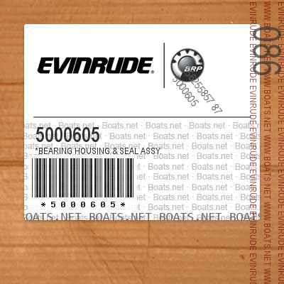 5000605 *BEARING HOUSING & SEAL ASSY.