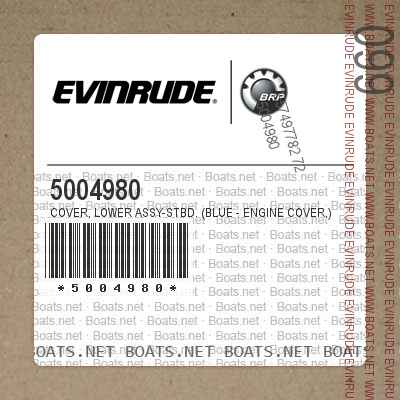 5004980 COVER, Lower Assy-Stbd. (BLUE - Engine Cover.)
