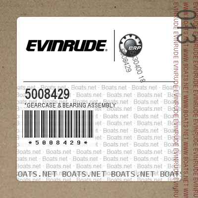 5008429 *GEARCASE & BEARING ASSEMBLY