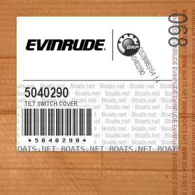 5040290 TILT SWITCH COVER
