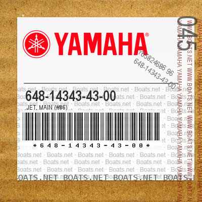648-14343-43-00 .JET, MAIN (#86)