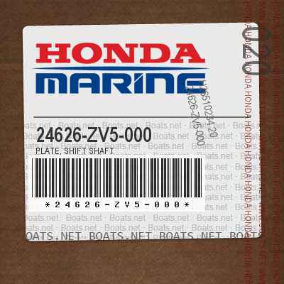 24626-ZV5-000 PLATE, SHIFT SHAFT