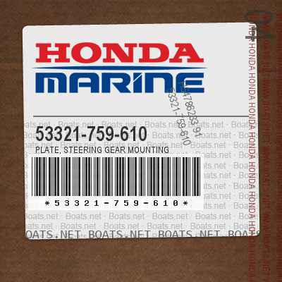 53321-759-610 PLATE, STEERING GEAR MOUNTING