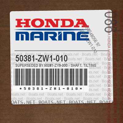 50381-ZW1-010 Superseded by 50381-ZY9-000 - SHAFT, TILTING