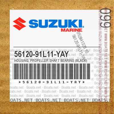 56120-91L11-YAY HOUSING, PROPELLER SHAFT BEARING (BLACK)